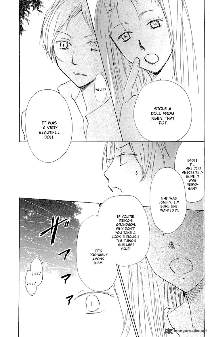 Natsume Yuujinchou Chapter 58 Page 8