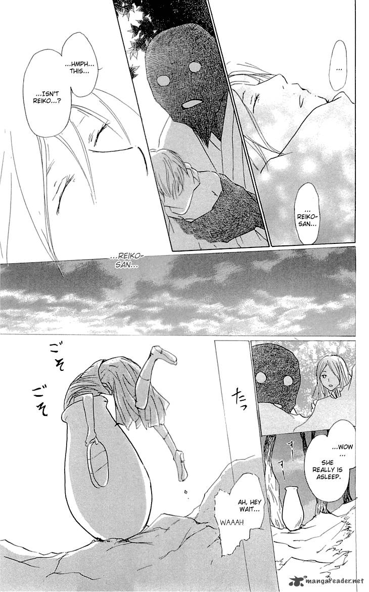 Natsume Yuujinchou Chapter 59 Page 14