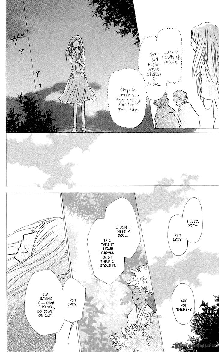 Natsume Yuujinchou Chapter 59 Page 17