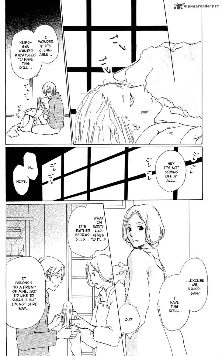 Natsume Yuujinchou Chapter 59 Page 25