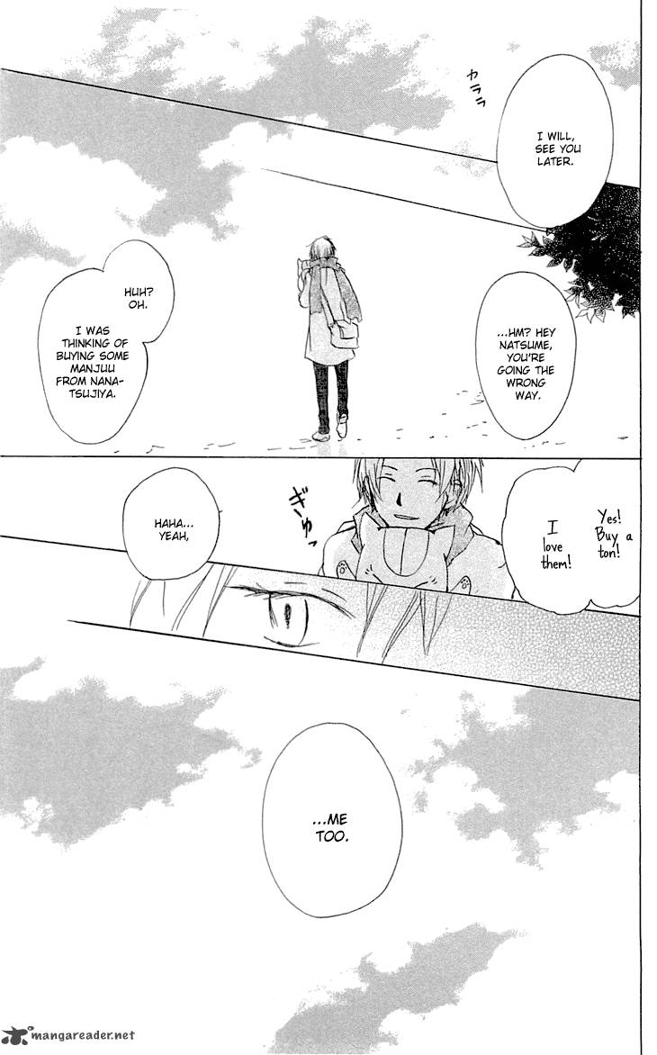 Natsume Yuujinchou Chapter 59 Page 32