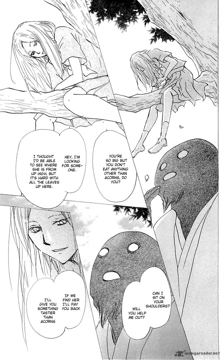 Natsume Yuujinchou Chapter 59 Page 6