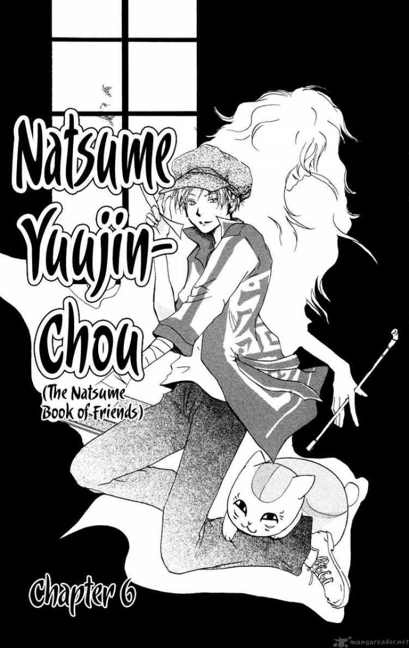 Natsume Yuujinchou Chapter 6 Page 1