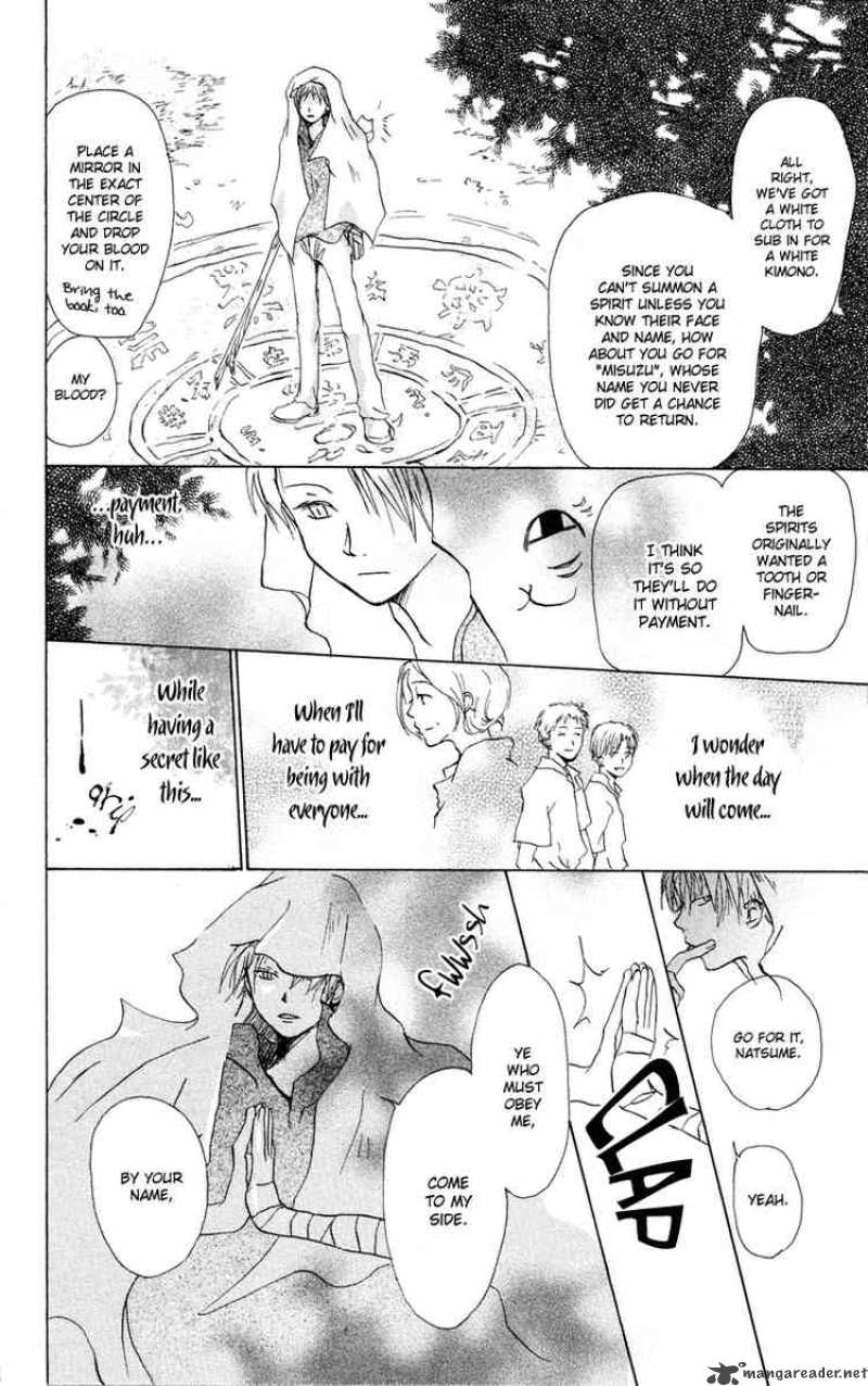 Natsume Yuujinchou Chapter 6 Page 10