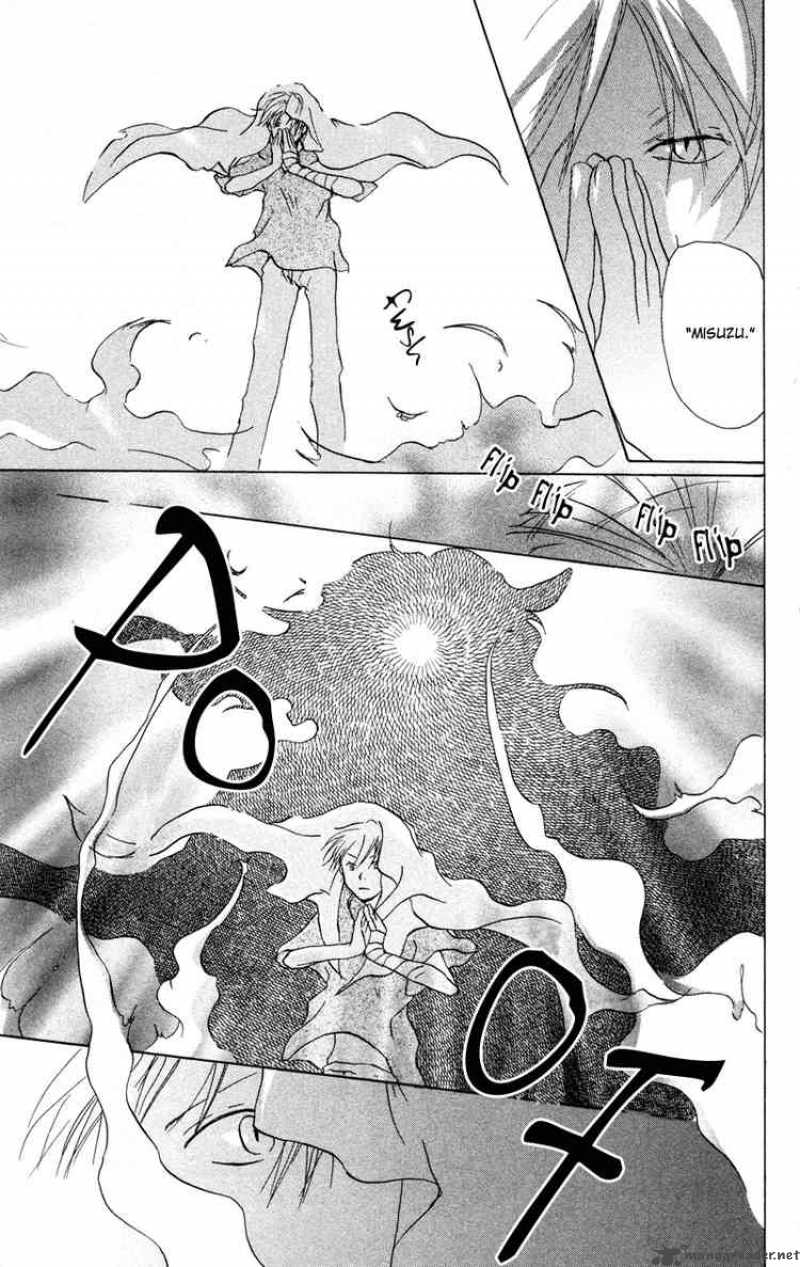 Natsume Yuujinchou Chapter 6 Page 11