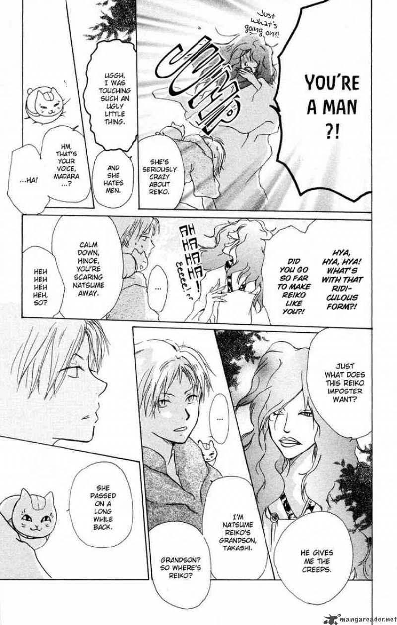 Natsume Yuujinchou Chapter 6 Page 15