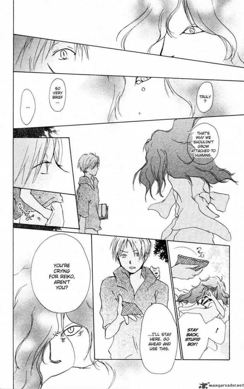 Natsume Yuujinchou Chapter 6 Page 16