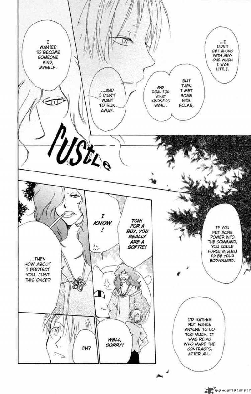 Natsume Yuujinchou Chapter 6 Page 26