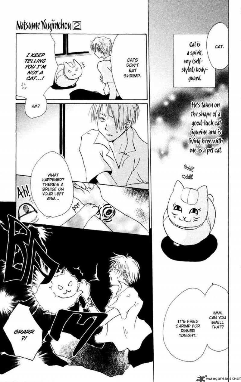 Natsume Yuujinchou Chapter 6 Page 7