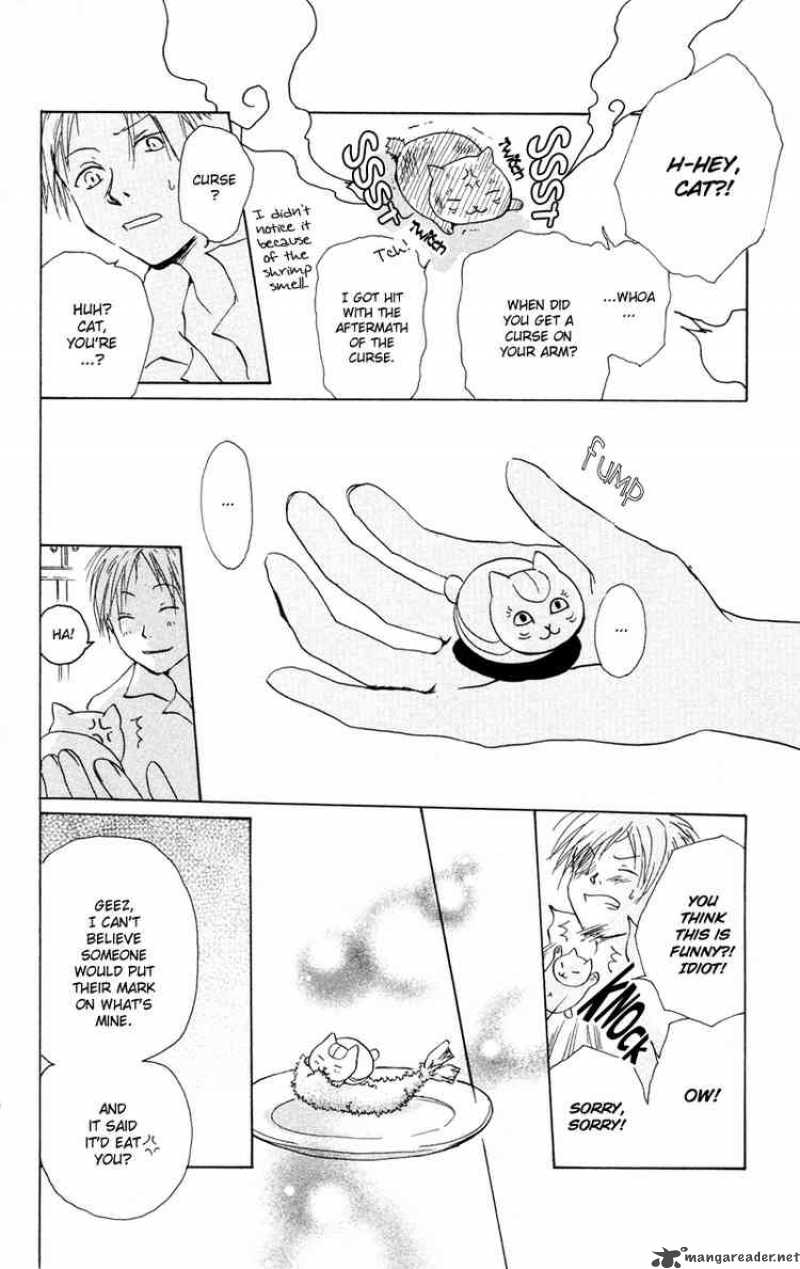 Natsume Yuujinchou Chapter 6 Page 8