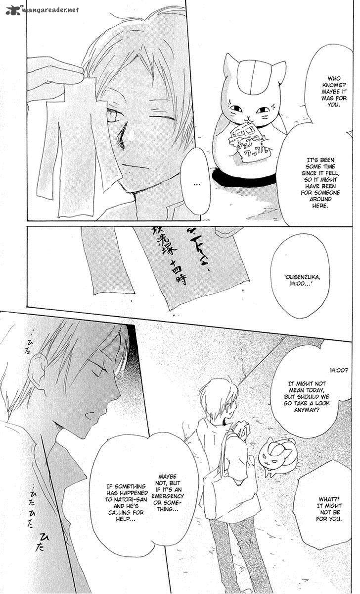 Natsume Yuujinchou Chapter 60 Page 14