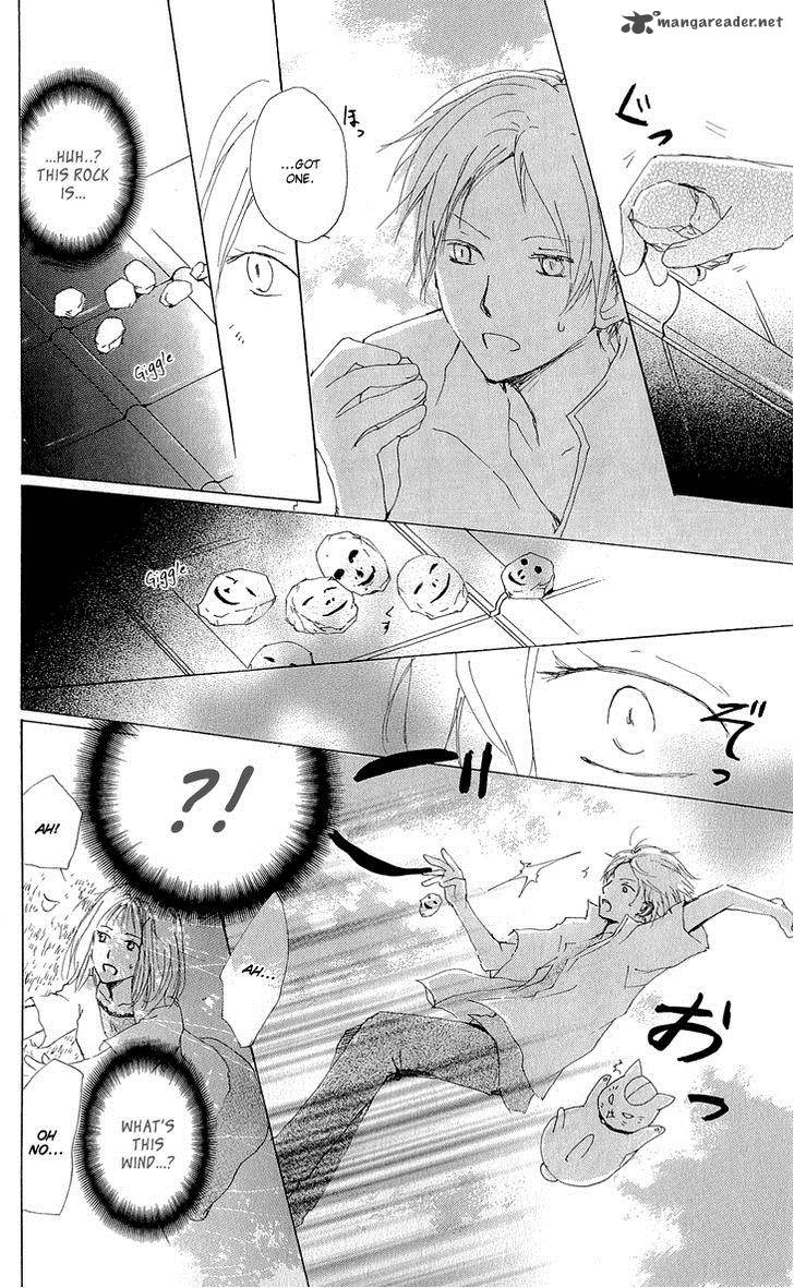 Natsume Yuujinchou Chapter 60 Page 23