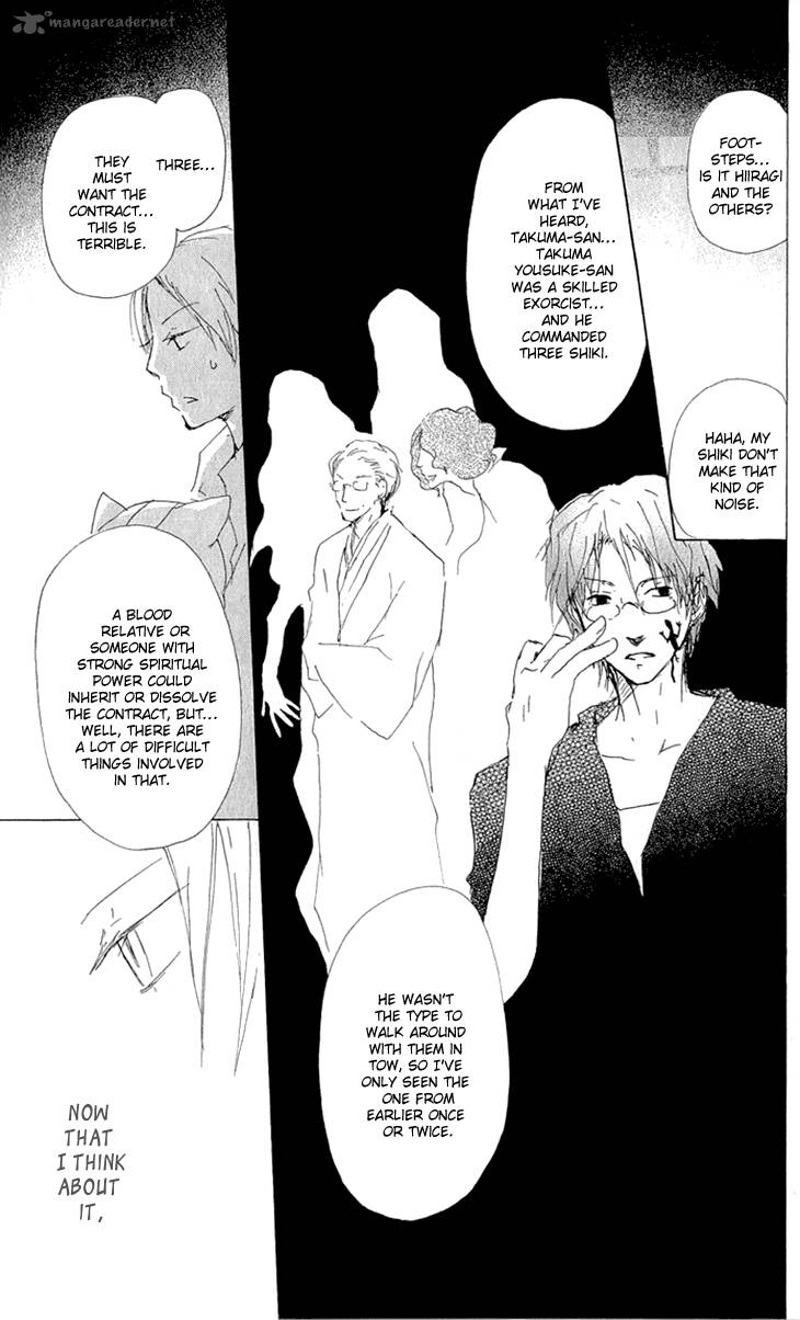 Natsume Yuujinchou Chapter 61 Page 16