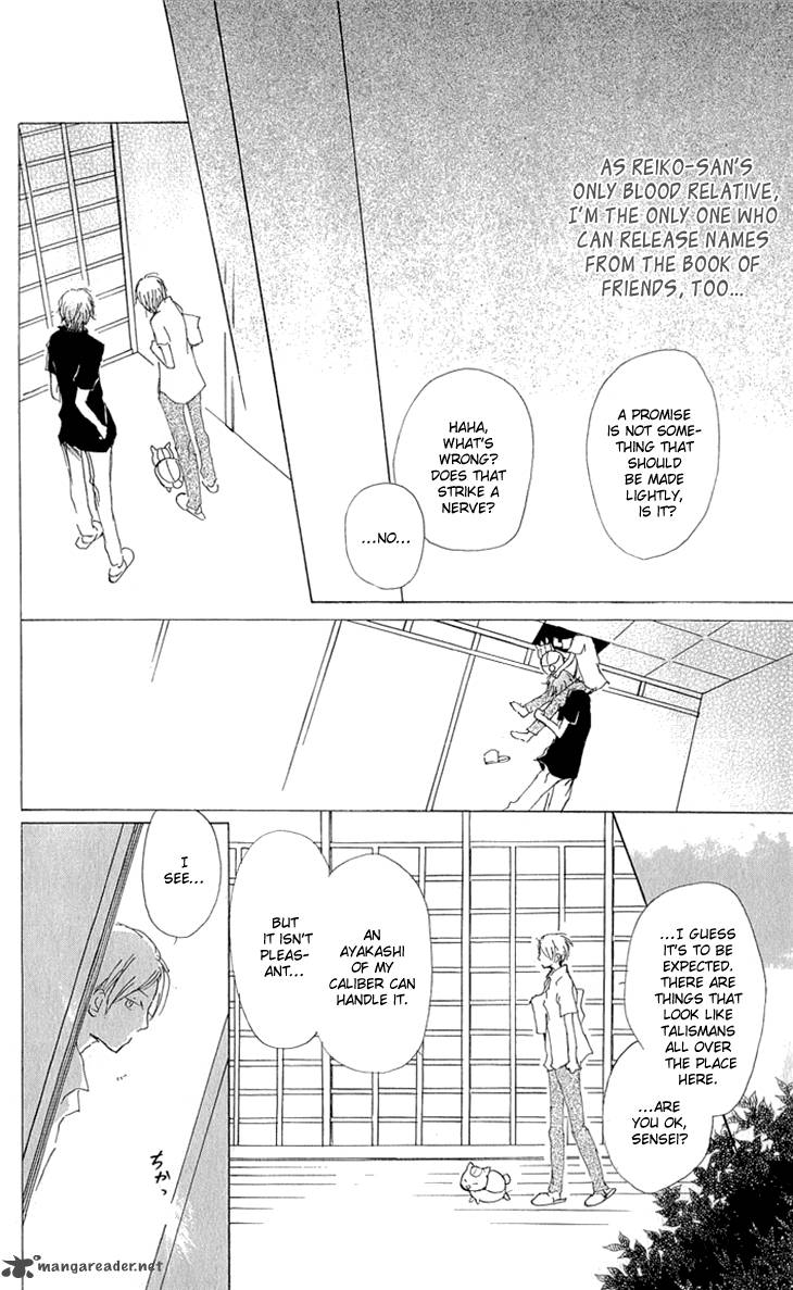 Natsume Yuujinchou Chapter 61 Page 17