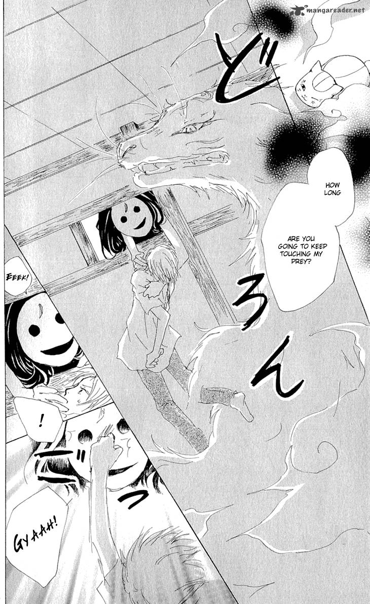 Natsume Yuujinchou Chapter 61 Page 27