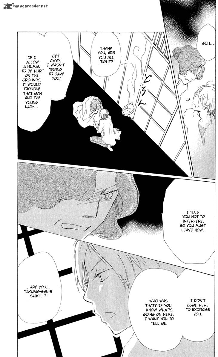 Natsume Yuujinchou Chapter 61 Page 30