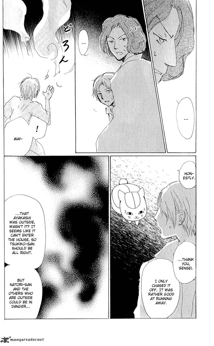 Natsume Yuujinchou Chapter 61 Page 31