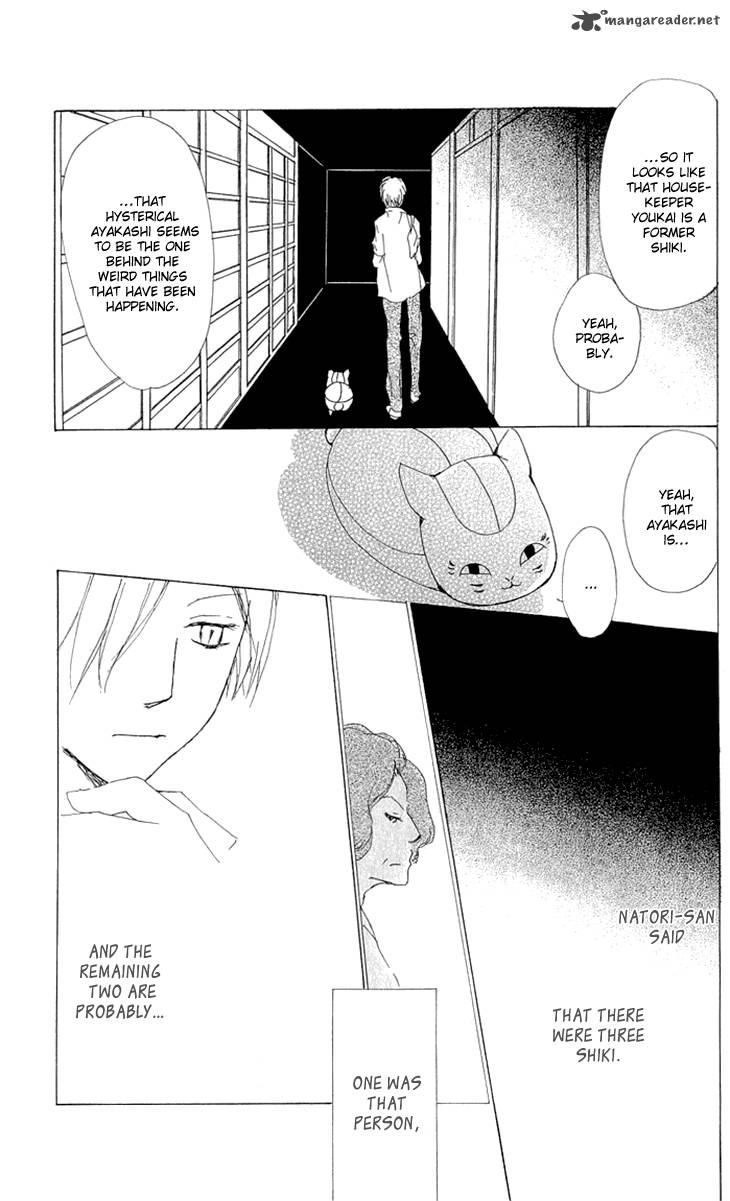 Natsume Yuujinchou Chapter 61 Page 32