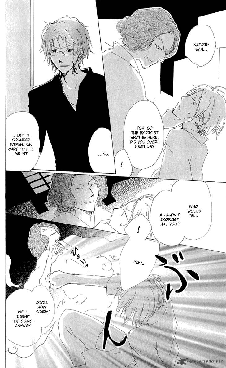 Natsume Yuujinchou Chapter 61 Page 5