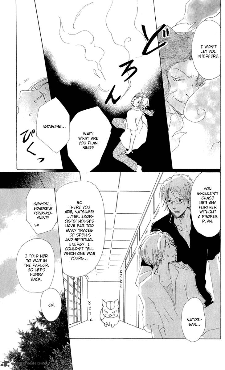 Natsume Yuujinchou Chapter 61 Page 6