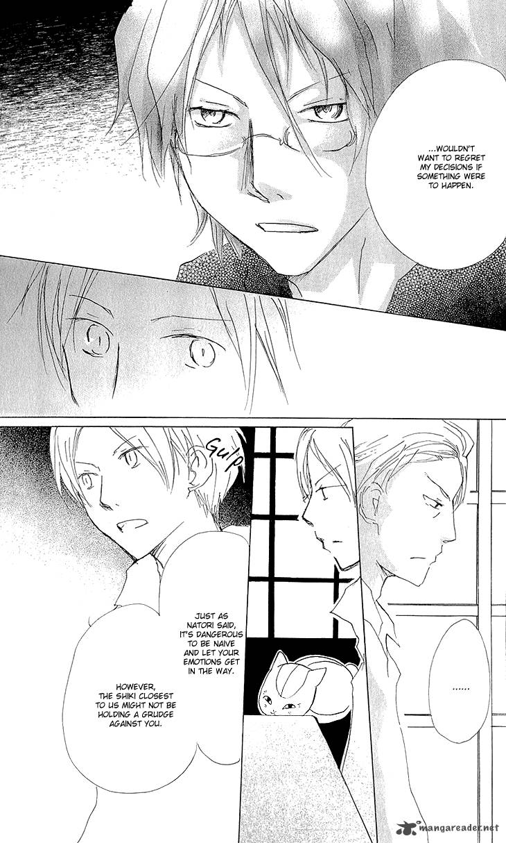 Natsume Yuujinchou Chapter 62 Page 12