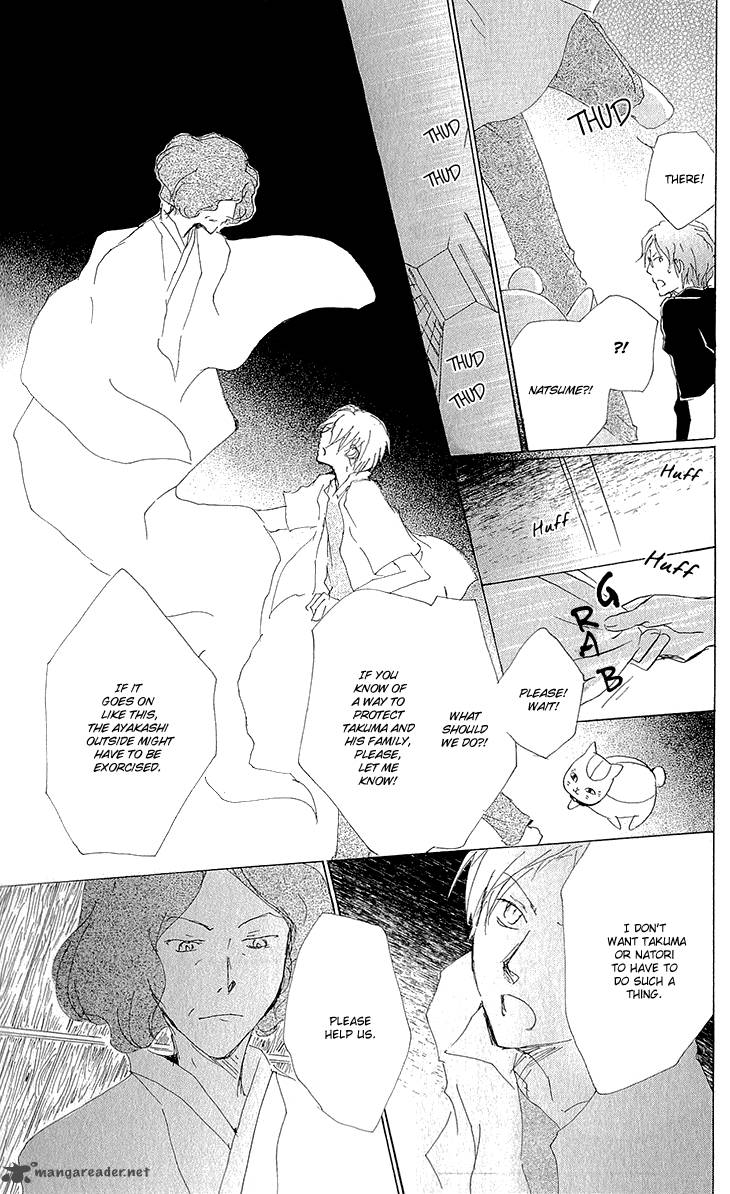 Natsume Yuujinchou Chapter 62 Page 14