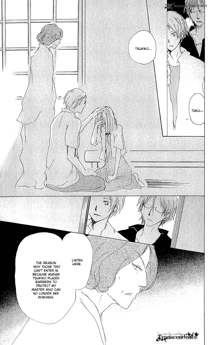 Natsume Yuujinchou Chapter 62 Page 22
