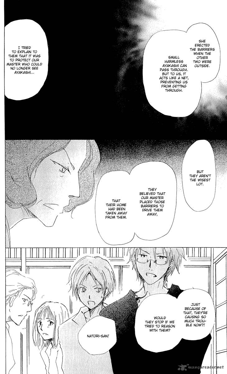 Natsume Yuujinchou Chapter 62 Page 23