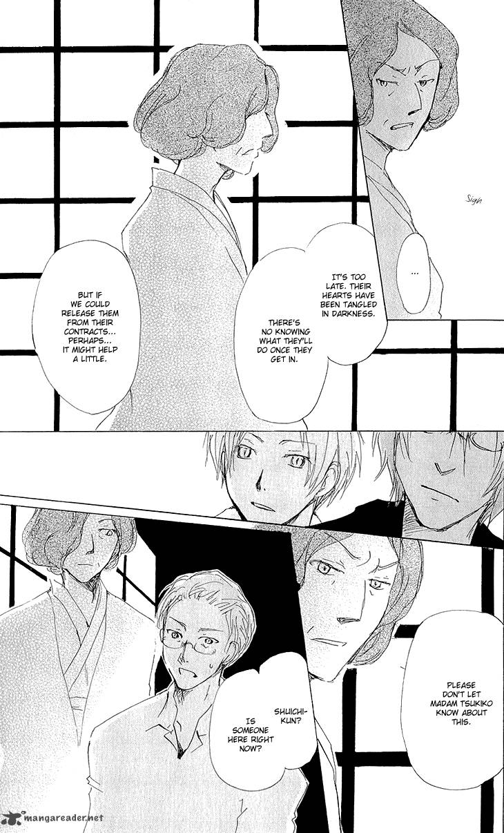 Natsume Yuujinchou Chapter 62 Page 24