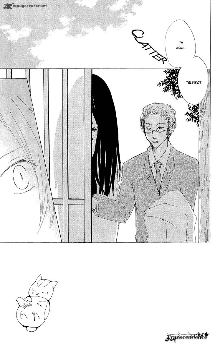 Natsume Yuujinchou Chapter 62 Page 4