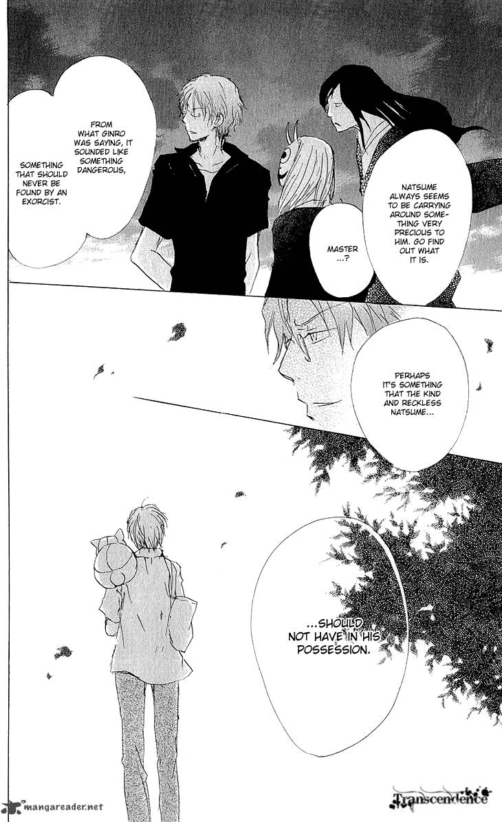 Natsume Yuujinchou Chapter 62 Page 41