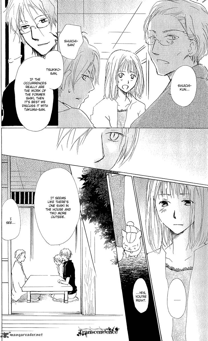 Natsume Yuujinchou Chapter 62 Page 9