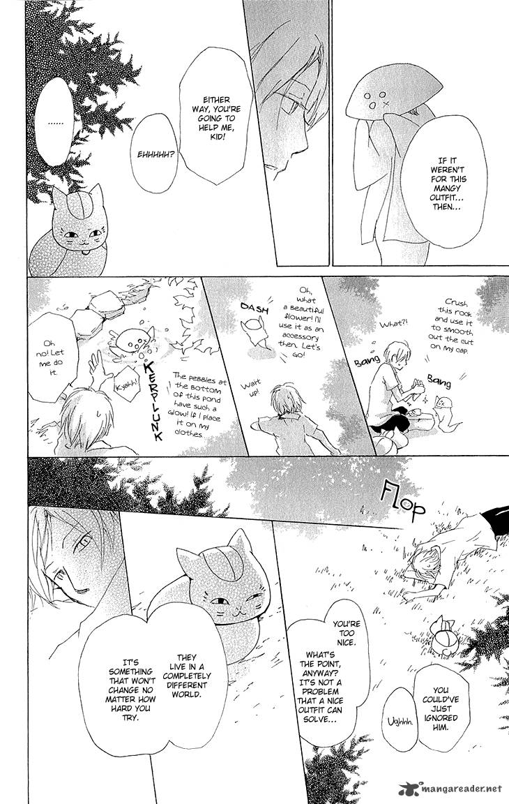 Natsume Yuujinchou Chapter 63 Page 17