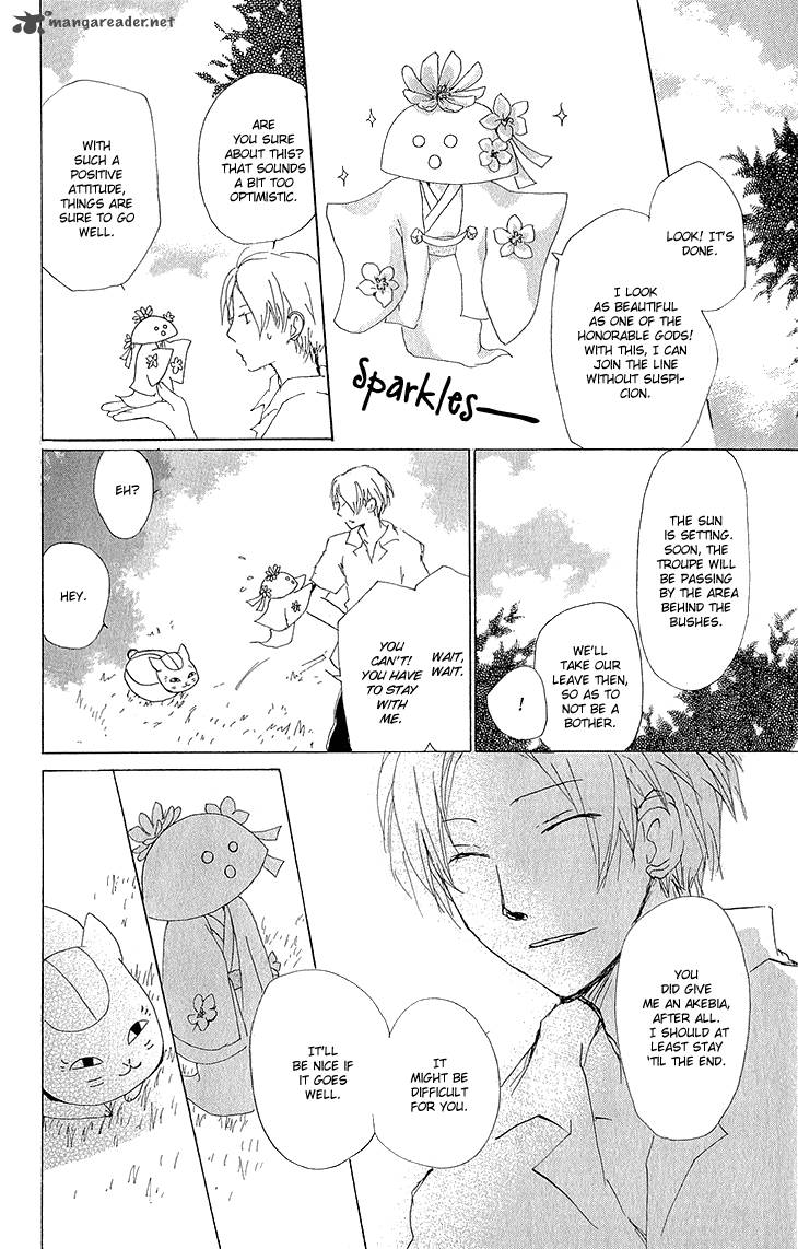 Natsume Yuujinchou Chapter 63 Page 21