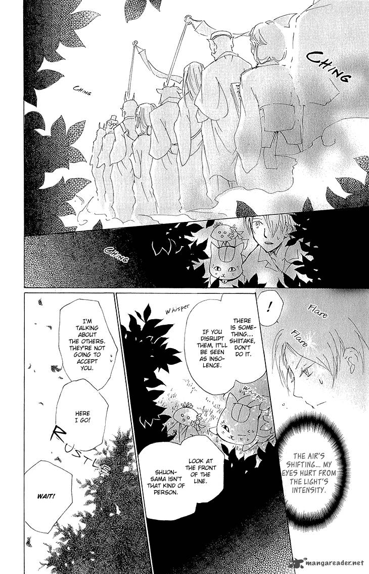 Natsume Yuujinchou Chapter 63 Page 23