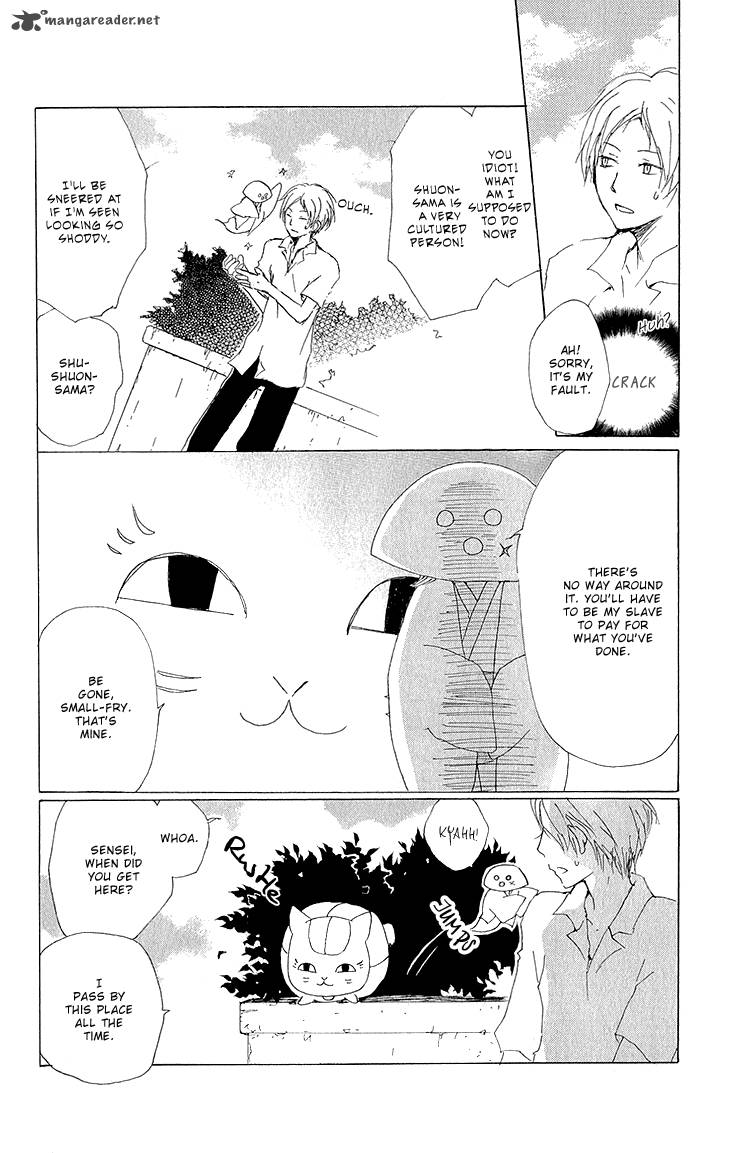 Natsume Yuujinchou Chapter 63 Page 9