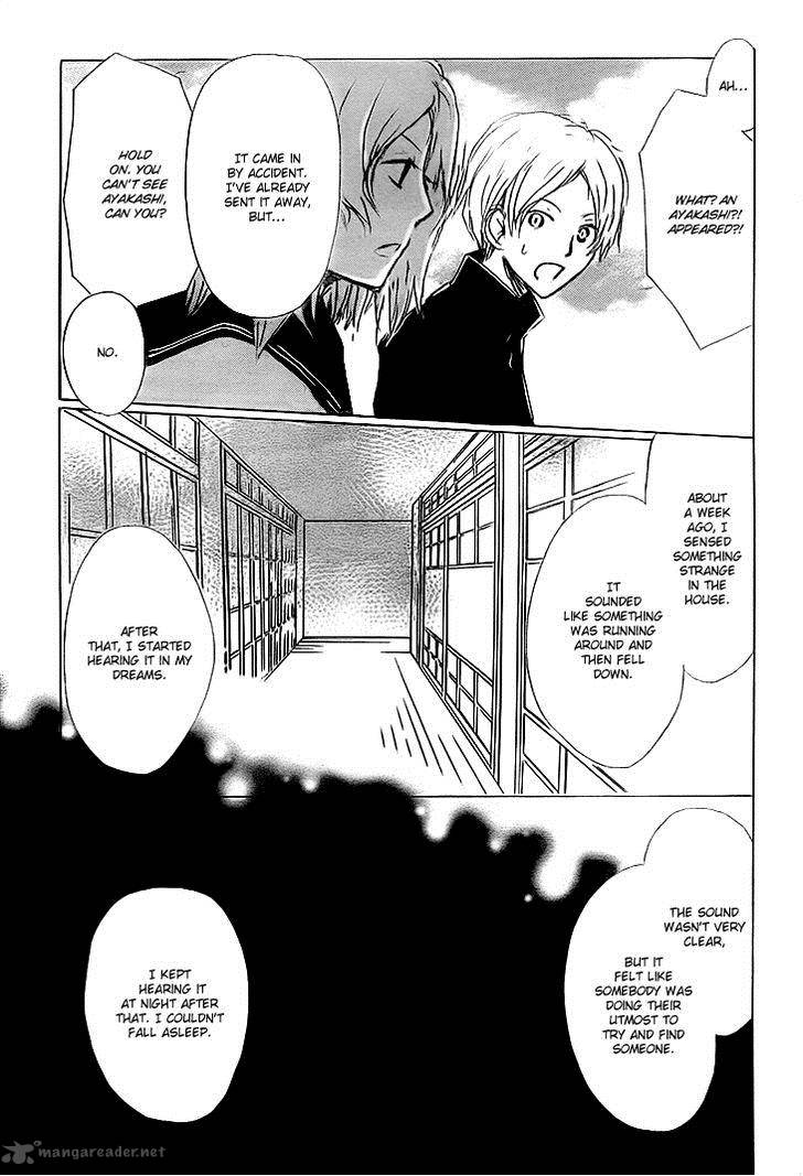 Natsume Yuujinchou Chapter 64 Page 11