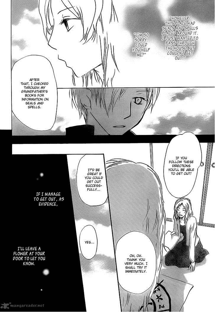 Natsume Yuujinchou Chapter 64 Page 14