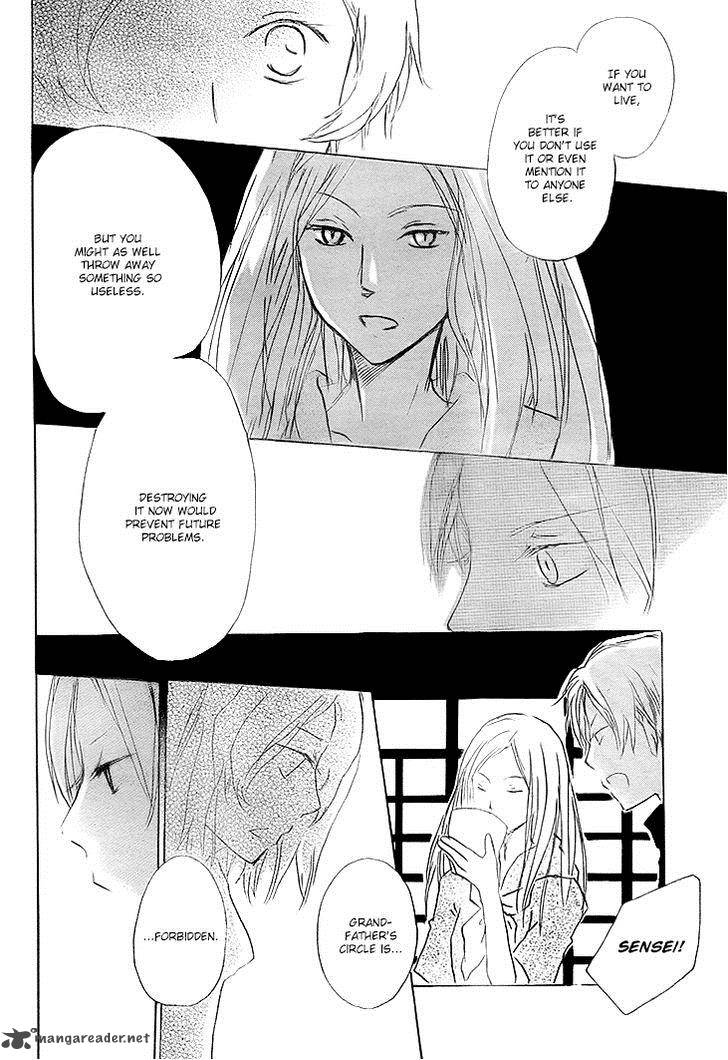 Natsume Yuujinchou Chapter 64 Page 26