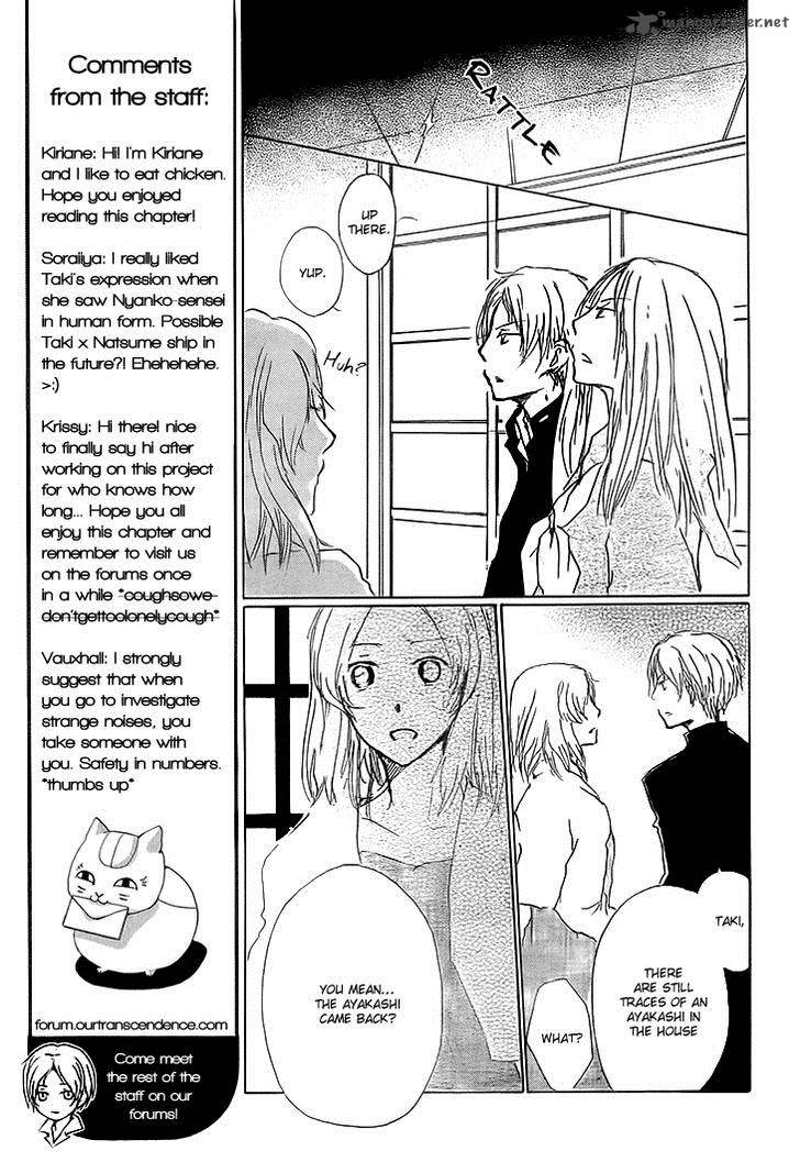 Natsume Yuujinchou Chapter 64 Page 29