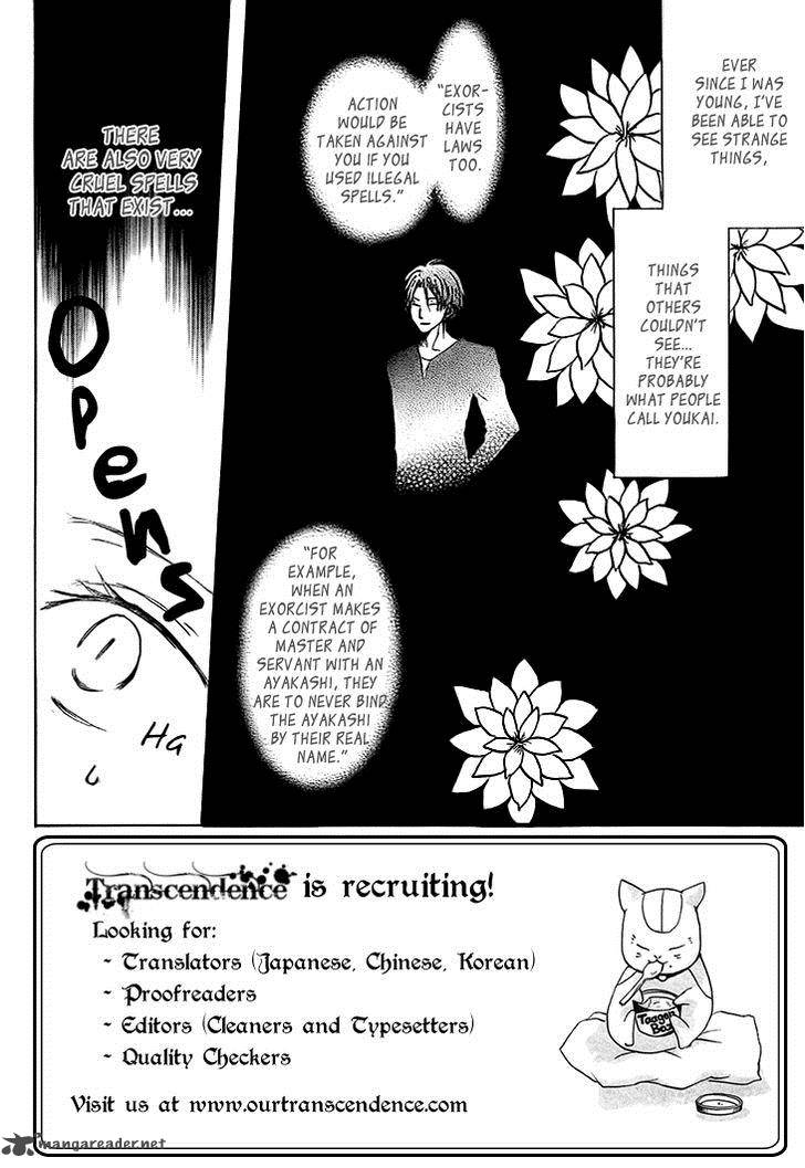 Natsume Yuujinchou Chapter 64 Page 4