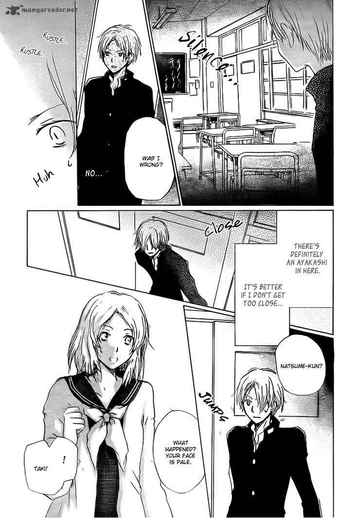 Natsume Yuujinchou Chapter 64 Page 9