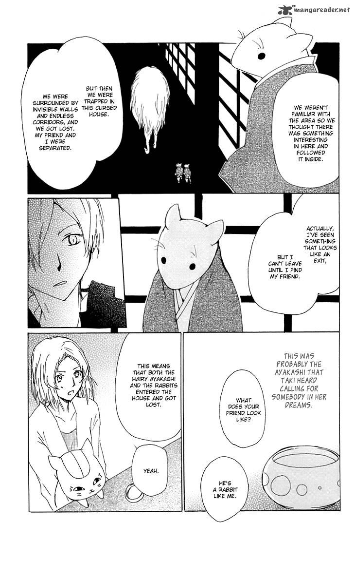 Natsume Yuujinchou Chapter 65 Page 10