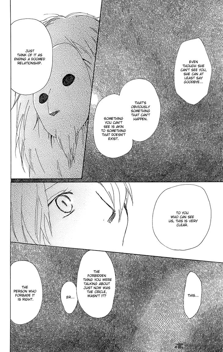 Natsume Yuujinchou Chapter 65 Page 35