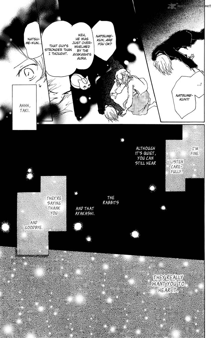 Natsume Yuujinchou Chapter 65 Page 40