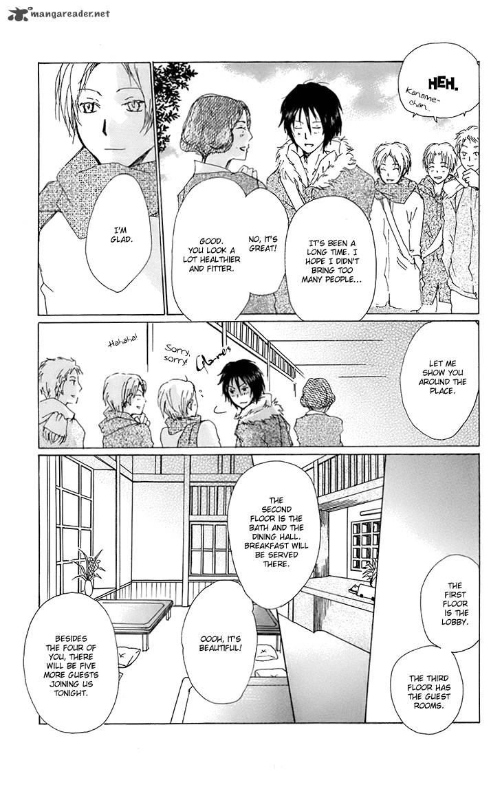 Natsume Yuujinchou Chapter 66 Page 10