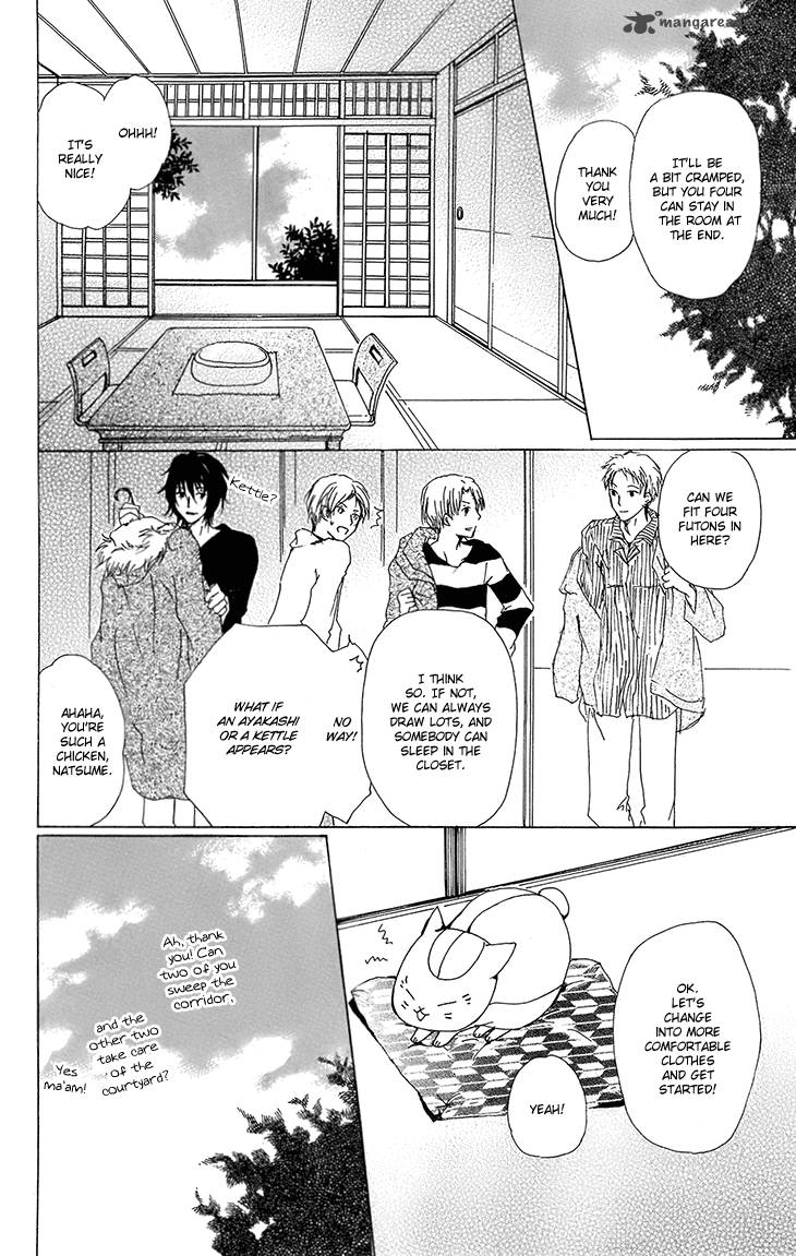 Natsume Yuujinchou Chapter 66 Page 11