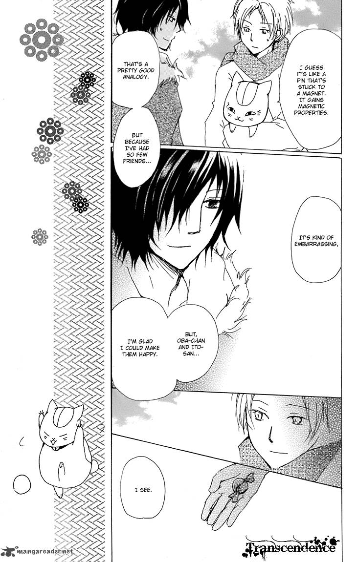 Natsume Yuujinchou Chapter 66 Page 16