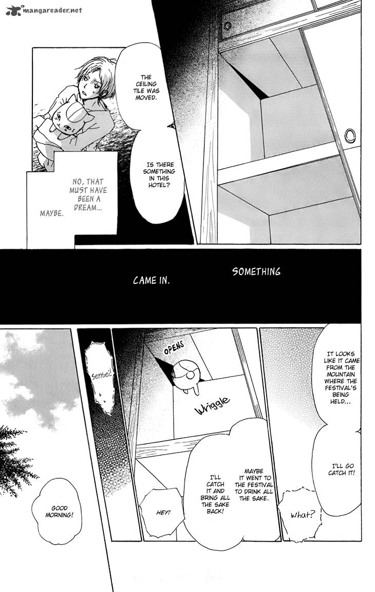 Natsume Yuujinchou Chapter 66 Page 20