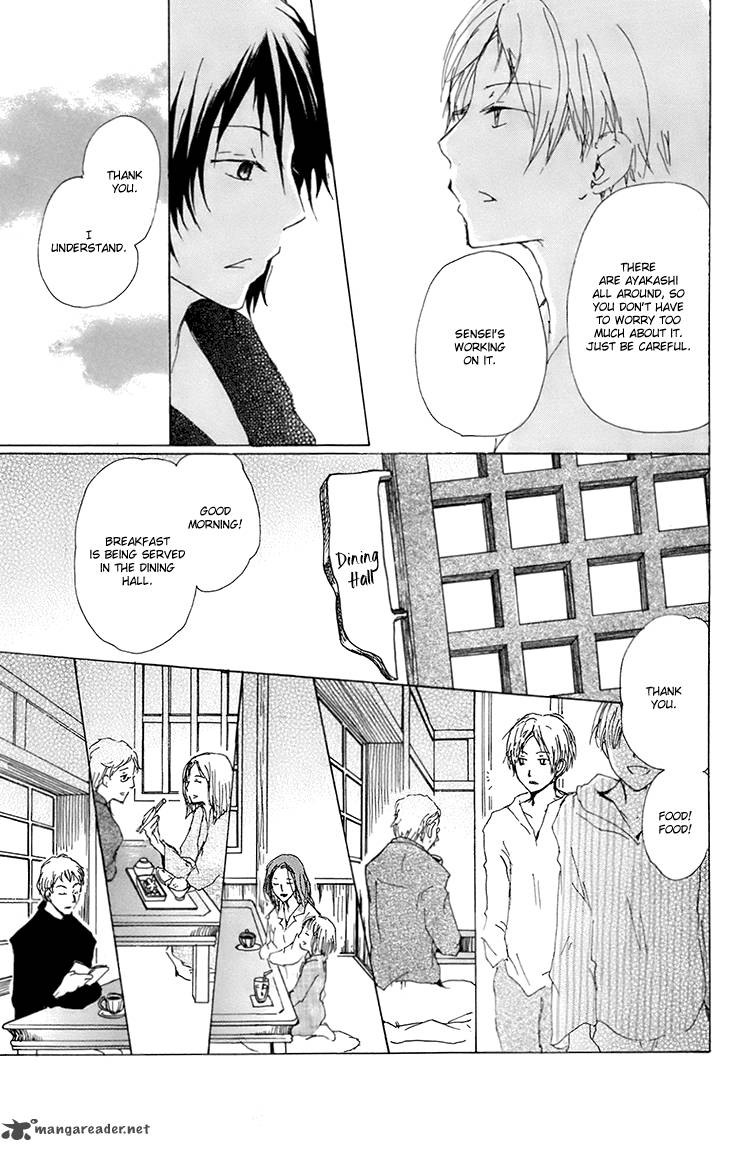 Natsume Yuujinchou Chapter 66 Page 22